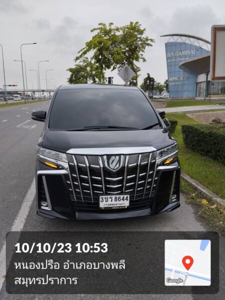 line_oa_chat_231010_105924[1]